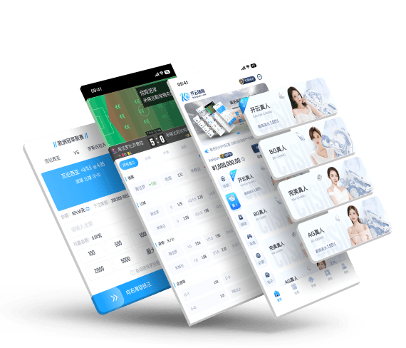 爱游戏全站APP